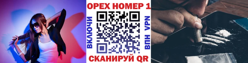 Купить Амфетамин  Бошки Шишки  СОЛЬ  Меф  ГАШ  Верхотурье