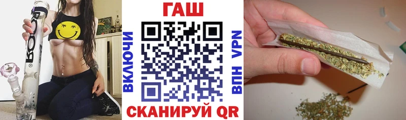 ГАШИШ hashish  Купить где  Верхотурье 