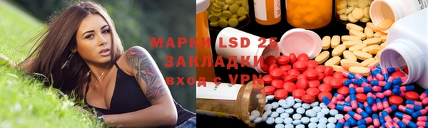 скорость mdpv Касимов