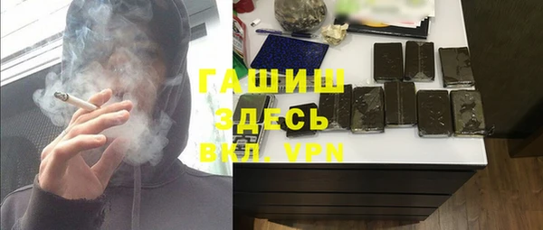 хмурый Кинешма