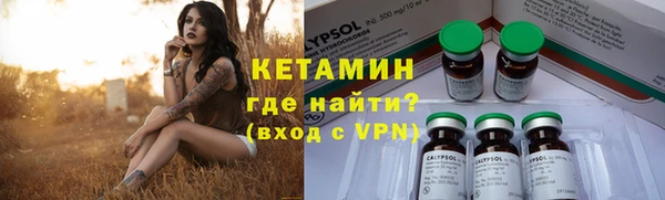 хмурый Кинешма