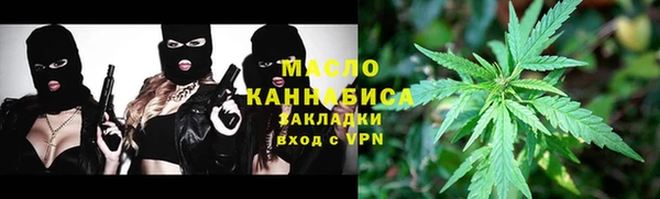 прущие крисы Козловка