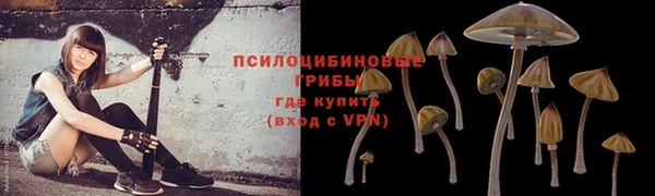 дистиллят марихуана Козельск