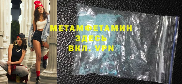 кокаин VHQ Киренск