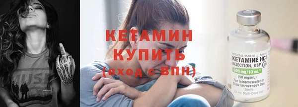 а пвп мука Карпинск