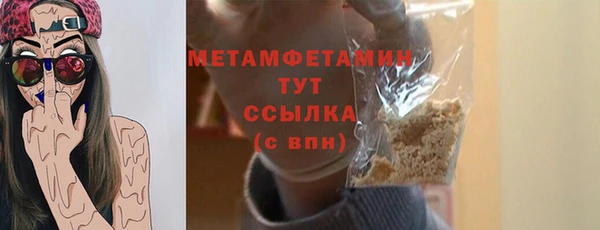 наркотики Кодинск