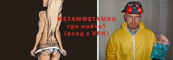 прущие крисы Козловка