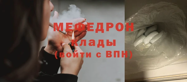 прущие крисы Козловка