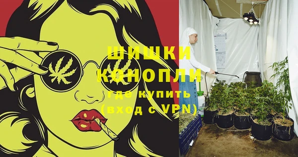 дистиллят марихуана Козельск