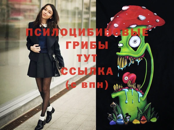 кокаин VHQ Киренск