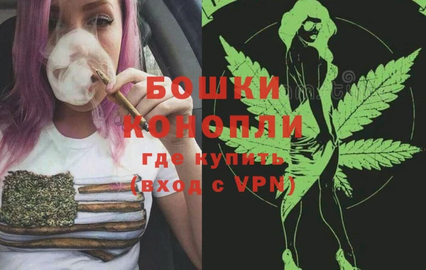 скорость mdpv Касимов