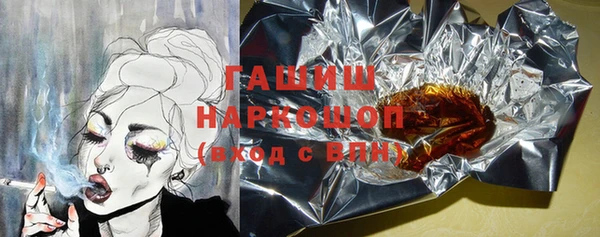 наркотики Кодинск