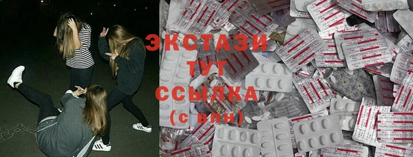 хмурый Кинешма