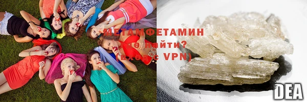дистиллят марихуана Козельск
