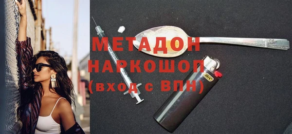 хмурый Кинешма