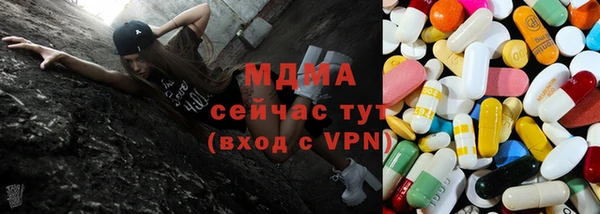 дистиллят марихуана Козельск