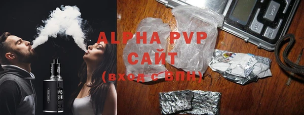 хмурый Кинешма