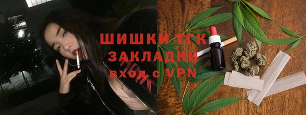 скорость mdpv Касимов