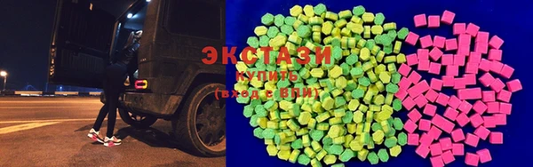 прущие крисы Козловка