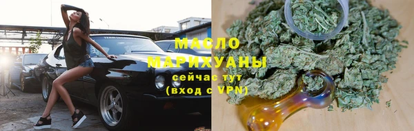 альфа пвп Карталы