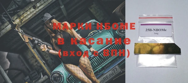 кокаин VHQ Киренск