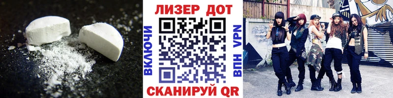 LSD-25 экстази ecstasy  Купить  Верхотурье 