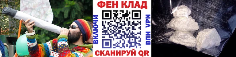 Первитин Methamphetamine  Купить закладки  Верхотурье 
