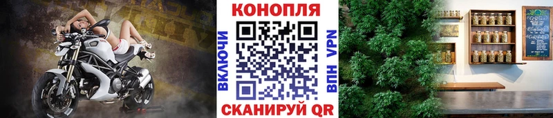 Бошки Шишки индика  Купить  Верхотурье 